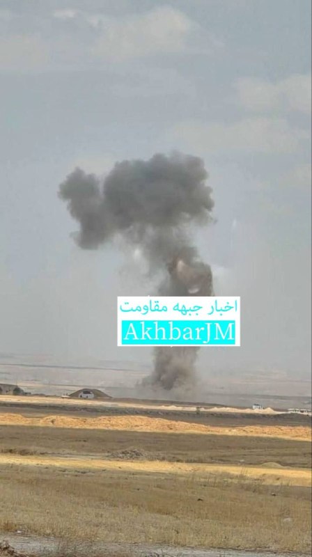 اخبار جبهه مقاومت: 🚨فورى | جنگنده‌های ارتش رژیم صهیونیستی بار ديگر فرودگاه ابوالظهور را در حومه شرقی استان ادلب سوریه بمباران کردند. 🇸🇾🏴‍☠️