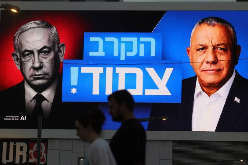 התקדמותו של נתניהו עשויה לתת לו מנדט להסלמה אייזנקוט קיצוני יותר, וזה מה שמבדיל בינו לבין יריבו!