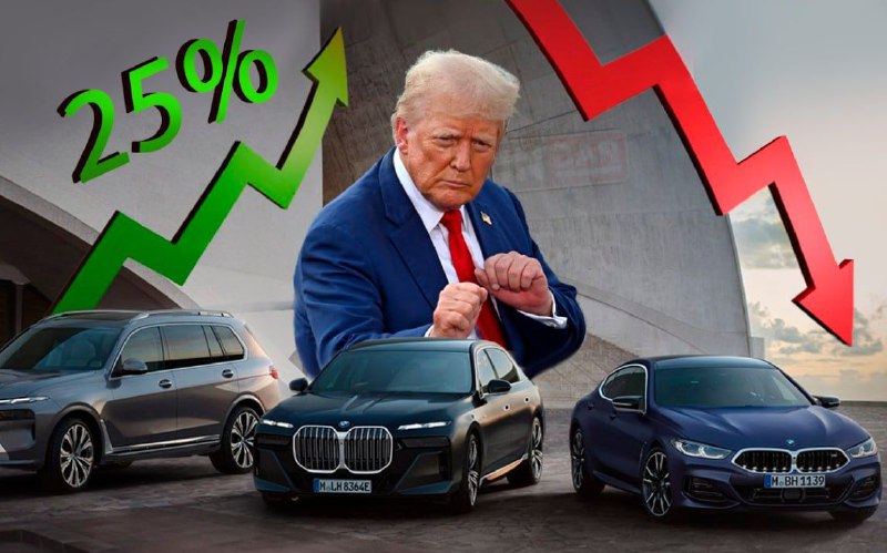 Трамп вводит 25% пошлины на импорт автомобилей в США