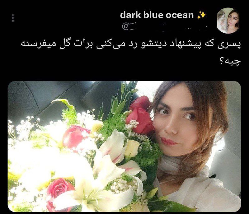 Khane adab: کصلیسِ خدا زده @Khan_adab