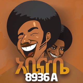 Abe Na Kebe Chat Telegram Group Link
