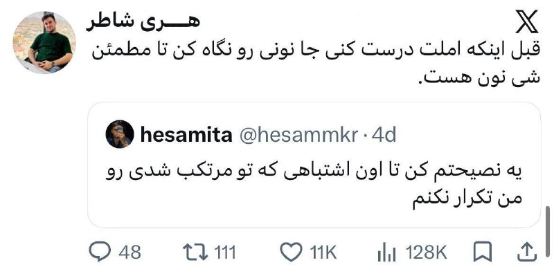 Netory | Proxi: پروکسی | پروکسیپروکسی | پروکسی | پروکسیپروکسی | پروکسی | پروکسیپروکسی | پروکسی | پروکسی✓ @Netory