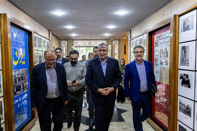 روزنامه ایران: ⭕ بازدید محمد اسلامی از موسسه فرهنگی مطبوعاتی ایران 🔹محمد اسلامی رئیس سازمان انرژی اتمی از موسسه فرهنگی مطبوعاتی ایران ب