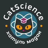CatScience