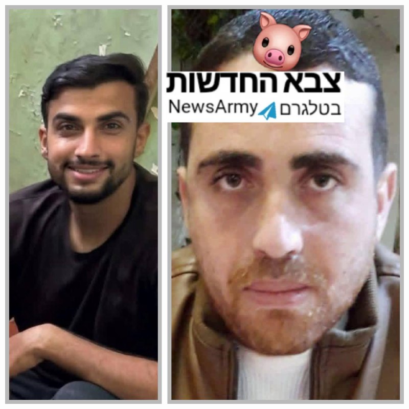 2 more killed in the attack in the Rimal neighborhood are Alaa Abu-Amar and Muhammad Rehana.