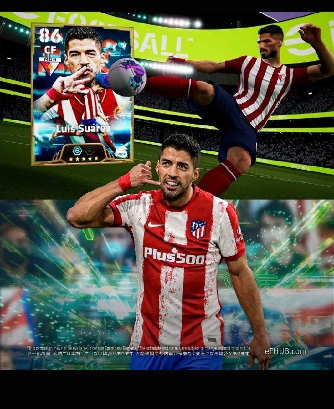 eFootball News: گرفتینش❓