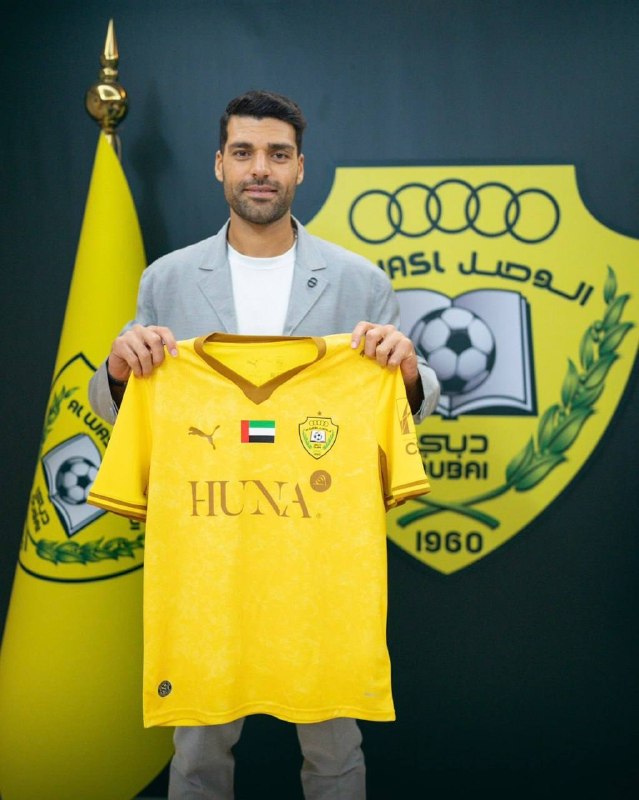 خبرگزاری فارس ✔: ✔️مهدی طارمی با عقد قراردادی به الوصل امارات پیوست.@Sportfars