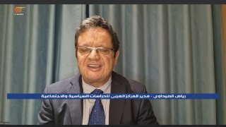 Al Mayadeen - ערוץ Al Mayadeen