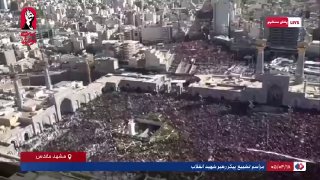 הלוויה של שני מיליון בני אדם למנהיג האומה האסלאמית והאימאם שנהרג בה, עלי אל-חוסייני חמינאי (ירושלים, משפחתו…