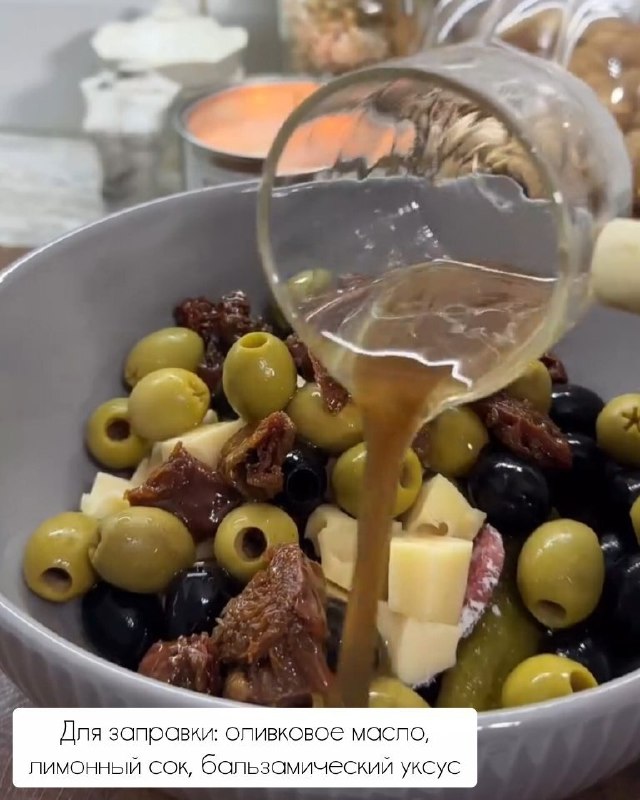 Быстрые закуски под бокал вина: что приготовить на ужин без усилий 2