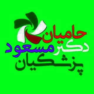 مطالبه گران‌شمال کشور