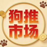 东南亚求职招聘|找工作