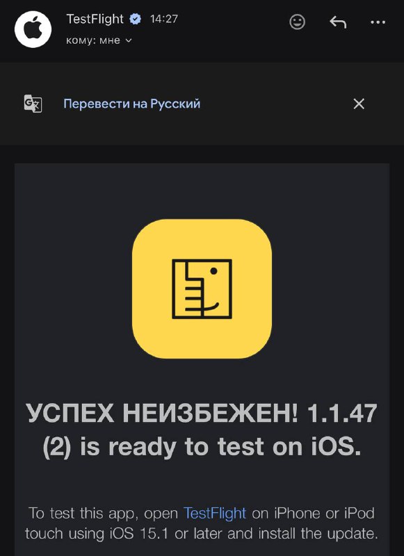 Изображение