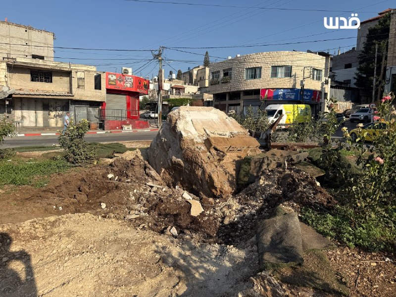 רשת חדשות ירושלים