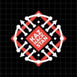 KazHackStan