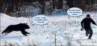 С 1 марта банки в России будут блокировать переводы, если на устройстве обнаружат «вредоносное программное обеспечение», заявил глава комитета Госдумы по финансовому рынку Анатолий Аксаков.«Если на устройстве обнаружат наличие вредоносного программного код