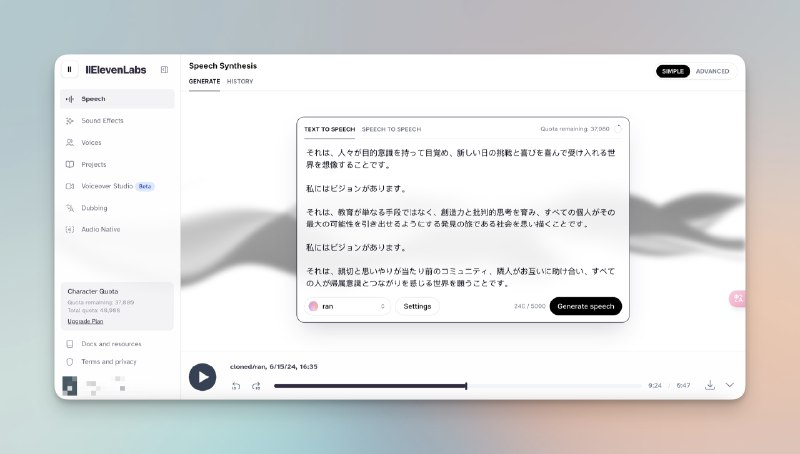 如何做一部风格化鲜明又统一的 AI 短片？「VISION」视频制作流程分享⬇️分享色彩统一、主题鲜明、流动感强的技巧原视频：