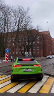 Urus