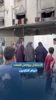 רשת חדשות ירושלים
