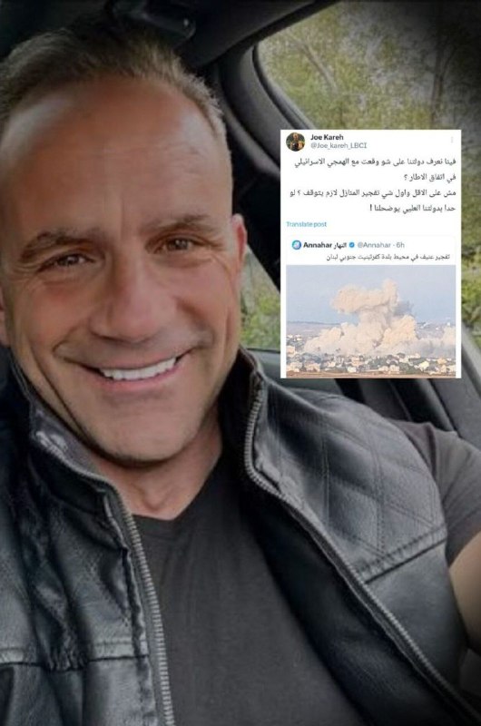 חדשות Aly Rida - Ali Al Reda 🗞️