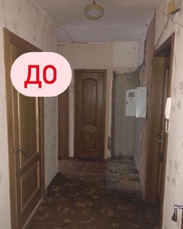 Как вам преображение квартиры? Мы в МАХ | Уголок дизайна - изображение 1 - преображение, квартиры, мах