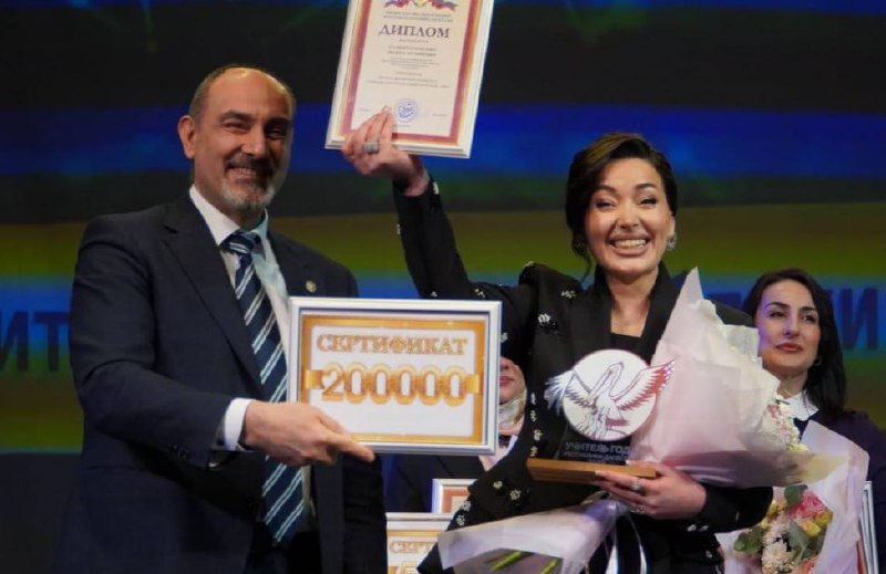 Назван «учитель года» в Дагестане фото