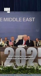 איך ג'ארד קושנר הפך לכאורה את מדיניות החוץ הפרו-ישראלית של ארה"ב לעסקאות של מיליארדי דולרים עם המפרץ חשיפת…