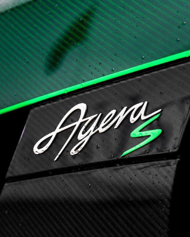 Koenigsegg Agera S 7