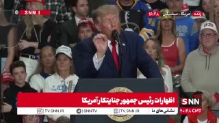 אובמה: לאיראן לא היה נשק גרעיני. אפילו לא היינו צריכים לירות טיל והיינו צריכים לעסוק רק בדיפלומטיה.