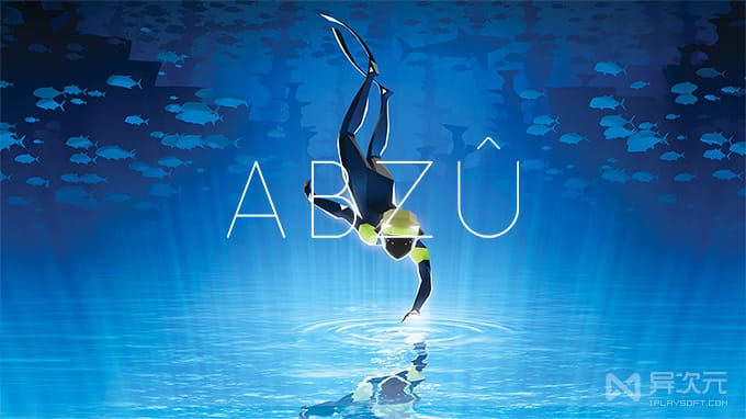 ABZU - 唯美得让人窒息的梦幻般深海冒险之旅游戏