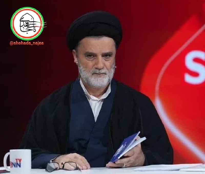 شهدای ناجا(پلیس،فراجا)،نیروهای مسلح و جبهه مقاومت: مگه این مملکت در و پیکر نداره که یه نماینده مجلس میاد تو برنامه زنده نصف و نیمه افشاگری میکنهلطفا دوباره از ایشون دعوت