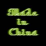 Made In China