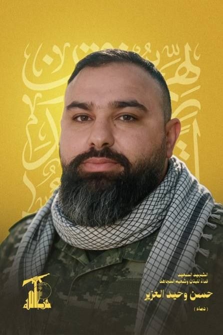 𝗣𝗢𝗟𝗜𝗧𝗜𝗖𝗔𝗟 𝙉𝙀𝙒𝙎: 3 فرمانده حزب الله که در مرکز فرماندهی نبطیه درون بیمارستان غندور بودند حذف شدند🇮🇱🇮🇱شیر یهود 👑@POLITICAL_2026 | 𝐒𝐇𝐀𝐇𝐈𝐍