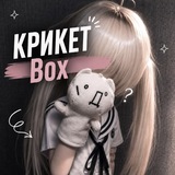 CBOX | Новости