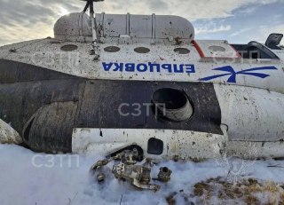 Вертолёт с вахтовиками совершил жёсткую посадку в городе Усинске в республике Коми.На борту находились 24 человека: 21 пассажир и три члена экипажа, десять вахтовиков доставили в больницу.❗ Не грузятся фото и видео? Читайте нас в MAX.