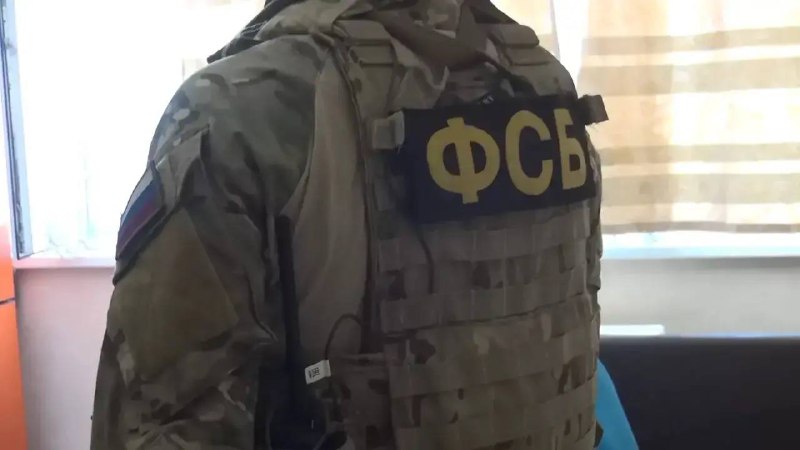 УФСБ России по Республике Дагестан во взаимодействии с МВД по Республике Дагестан пресечена преступная деятельность лица, занимавшегося публичным оправ фото