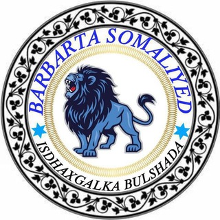 ❤️BARBAATA SOMALIA 🇸🇴