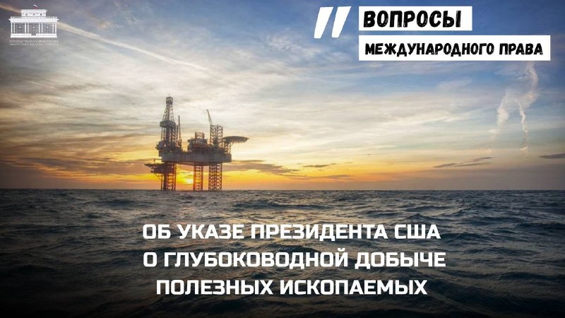 Иллюстрация к посту канала Ambasciata Russa in Italia/Посольство РФ в Италии