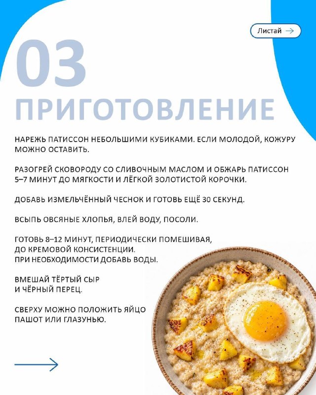 Иллюстрация к посту канала Life Онлайн