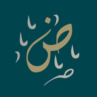 Explore Arabic | News, Events & Benefits Telegram Group Link