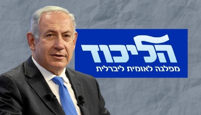 מפלגת נתניהו, הליכוד, מאשימה את הערבים בגניבת הבחירות באמצעים פליליים, והודיעה כי הגישו תלונה בשב"כ ובמשטרה…
