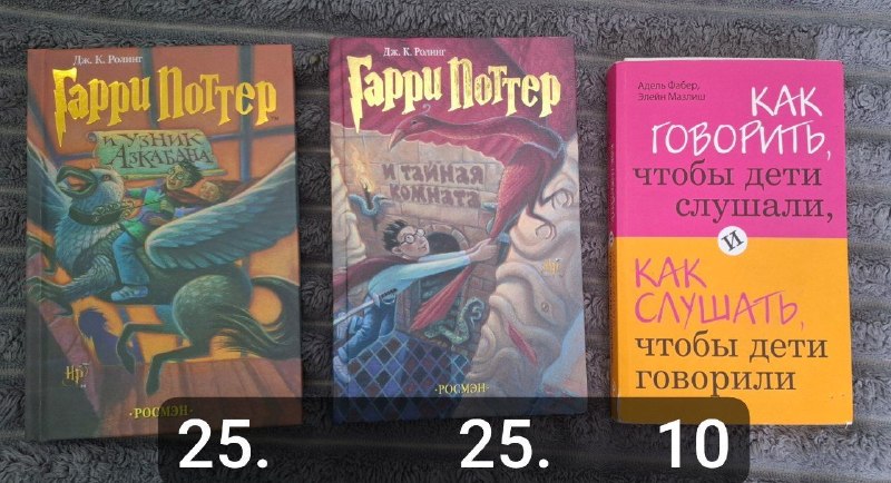 Продам книги