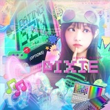 𓏲 ๋࣭ ♬˚.༘ 𝙋𝘪𝘹𝘪𝘦ˑ ִֶ ♪ ·𝄞 · ̤̮ #рест