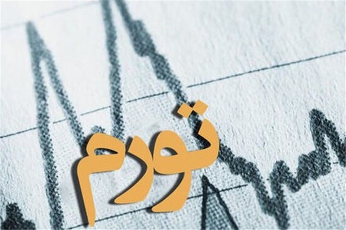 AsreSafar: آمار تورم مردادماه نشان می دهد؛تثبیت روند کاهشی تورم ماهانه👉🏻🔹در مرداد ماه ۱۴۰۵، تورم ماهانه با نرخ ۳.۷ درصدی نشانههای