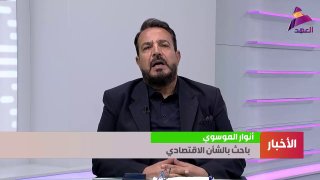 ALAhad TV - ערוץ אל אהד