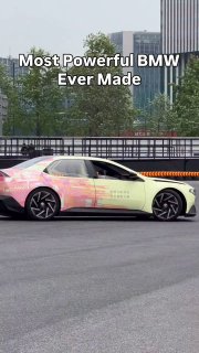 Прототип BMW Vision Driving Experience VDX — самый мощный автомобиль BMW из когд