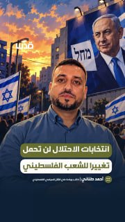 בין אלה שמצהירים בגלוי על כוונותיהם לרצח עם לבין אלה שמכסים אותם בפתרונות בעלי אופי ביטחוני ומוכרים את האשל…