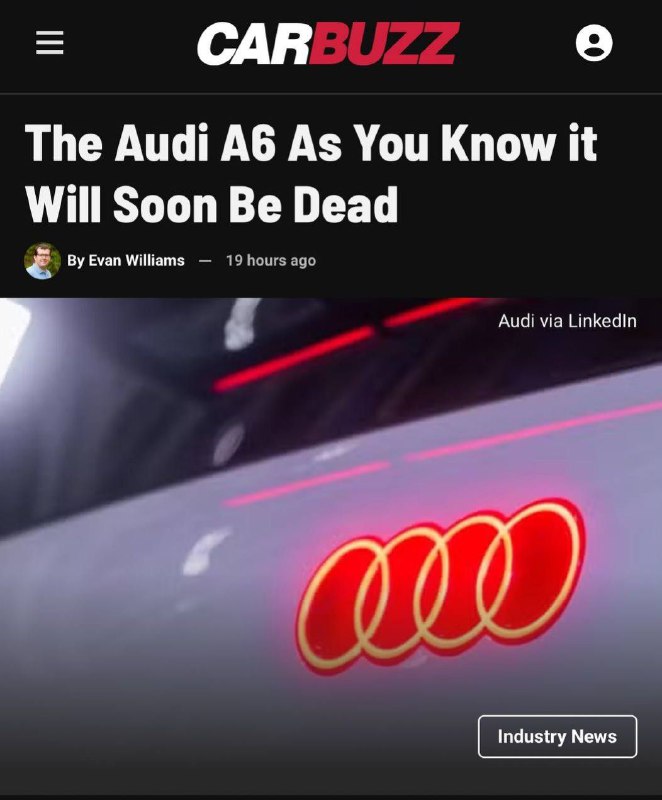 Audi A6 с ДВС — всё: компания заменит её на полностью электрическую A6 E-Tron. 1