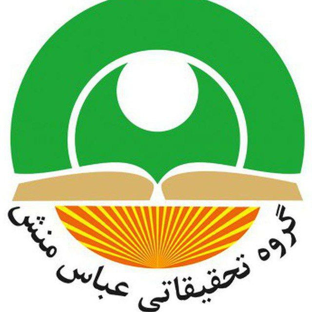 زندگی موفق: تخفیف ویژه کل دوره های استاد عباس منش به مدت محدود☑️ روانشناسی ثروت۱ (۹۸۰تومان)✅ روانشناسی ثروت۲ دو + کارگاه دوبی(۸۵۰توم
