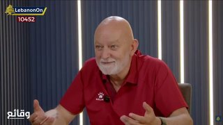 ע'סאן סרקיס: אנחנו מתנגדים... ואנחנו נלחמים כי אנחנו אוהבים את החיים בכבוד, לא תחת מגף השבי. איליה, כמו שאת…